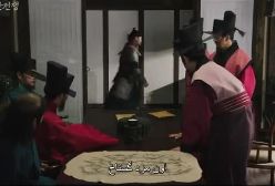 قسمت 9 سریال جنگ گوریو – خیتان – جنگ بین گوریو و خیتان