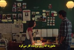 راهنمای یک دختر خوب برای قتل A Good Girl’s Guide to Murder 2024 قسمت 2