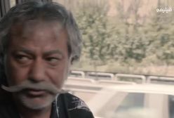 تیزر فیلم سینمایی هولیا