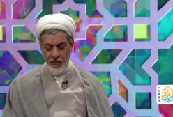 عیب شناس حجت_الاسلام_والمسلمین_رفیعی