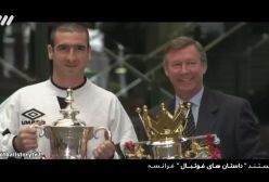 داستانهای فوتبالی سری جدید