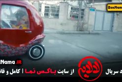 امیر محمد متقیان سریال لالایی قسمت ۳