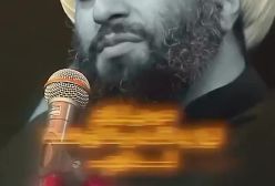 ابوذر چگونه «ابوذر» شد؟