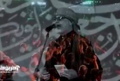 مرثیه خوانی نزار القطری