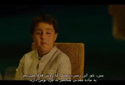 سریال یتیم سیاه- پژواک‌ها فصل ۱ قسمت ۱