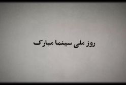 فیلم سینمایی «زودپز» ساخته رامبد جوان و بازی :محسن تنابنده، نوید محمدزاد