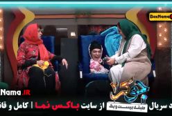 جوکر ۲ فصل دوم قسمت ششم برنده ناهید مسلمی