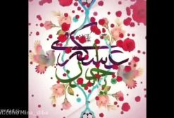 استوری ولادت امام حسن عسکری(ع)