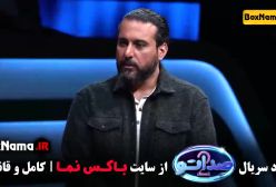 دانلود قسمت اول تا 15 برنامه صداتو فصل دوم (قسمت اخر)