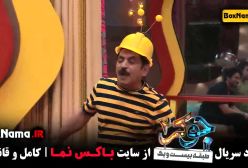 بازیگران جوکر ۲ فصل ۳