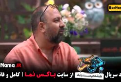 فصل سوم جوکر دو - جوکر ۲ فصل ۳ قسمت ۱ آقایان