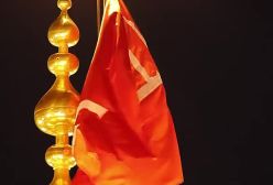 تعویض پرچم گنبد حرم امام حسین‌(ع) همزمان با حلول ماه ربیع‌‌الاول