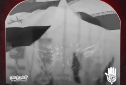 مداحی «حیاتنا حسین» با نوای حسین طاهری