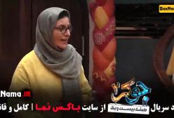 جوکر خانم ها قسمت ۴ / جوکر بانوان قسمت ۱