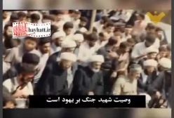 مداحی زیبای سید حسن نصرالله در ۳۸ سال قبل