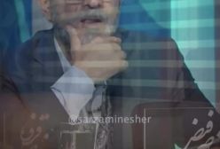شعرخوانی تاثیرگذار موسی عصمتی، (شاعر روشندل) که اشک همه را درآورد