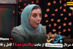 جوکر ۲ فصل ۲ قسمت ۴ (جوکر بانوان)