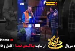 برنامه شب آهنگی با حضور الیکا عبدالرزاقی قسمت ۲۹ (پایانی)