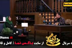 شب آهنگی قسمت ۲۹ الیکا عبدالرزاقی جوکر بانوان قسمت ۵