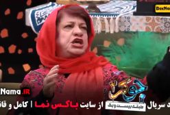 سریال جوکر ۲ | دانلود قسمت ۱ فصل ۳ با کیفیت عالی!