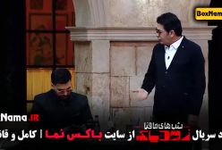 سریال شب های مافیا زودیاک (بهترین سریال های ۱۴۰۳)