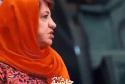 آموزش انواع خنده با ناهید مسلمی در جوکر تایم