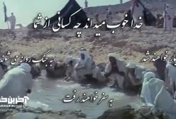 تلاوت زیبا و دلنشین سوره مزمل