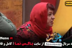 قسمت ۶ جوکر خانم ها برنده جوکر بانوان ناهیدمسلمی