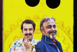 آغاز پیش فروش بلیت‌های فیلم سینمایی کمدی «قیف» با بازی رضا عطاران