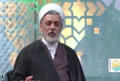 آسیب های عمر ارزشمند انسان