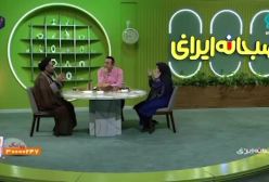 خانم‌ها در عراق نباید چفیه بندازند!