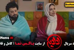 کارتون لالایی عمو پورنگ قسمت اول