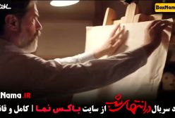 دانلود سریال در انتهای شب - دانلود فیلم در انتهای شب قسمت ۷