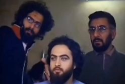 گریم یوزارسیف