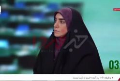 مناظره رشیدی کوچی و رسایی درباره تلگراف و اینترنت