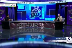 تاجرنیا: توهین پرسپولیسی‌ها اتفاقی نبود!