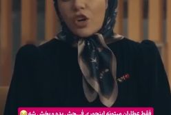 سکانس منشوری از فیلم سینمایی صدام