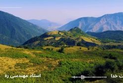 سمت خدا . آثار گناه. ج.6