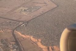 نمایی از بزرگترین قبرستان جهان ‌