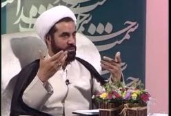 توبه از گناهان پنهان