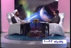 کوشش در راه ترک گناهان. سمت خدا 6