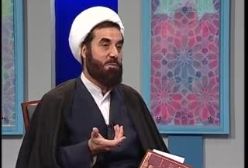 نماز خوب ج13