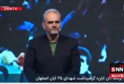 ببینید | جملات حماسی جدید جواد خیابانی اینبار در تمجید نیروی هوافضای سپاه