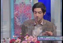 امیدواری علی الدوام در برابر شیطان. سمت خدا ج 25