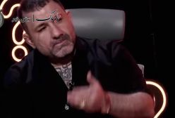 مصاحبه جنجالی هانی کرده با مجید واشقانی