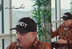 مصاحبه علی ضیا با سندی؛ از امشو شوشه تا دختر حاجی الماس