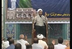 روضه حضرت زهرا سلام الله علیها.استاد مهندسی ره