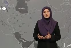 اخبار هواشناسی: وضعیت هوای اکثر نقاط کشور تا پایان هفته / هشدار نارنجی برای این استان ها