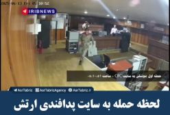 لحظه حمله اسرائیل به  به سیستم راداری نجم  پدافندی ارتش در جنگ ۱۲ روزه