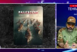 آقای تحلیلگر  مهم  ایران کارخانه نظامی صهیون را نابود کرده است